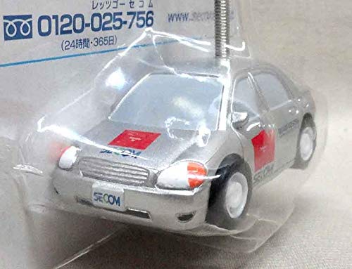 Amazon.co.jp: SECOM クリップ付きプルバック式ミニカー