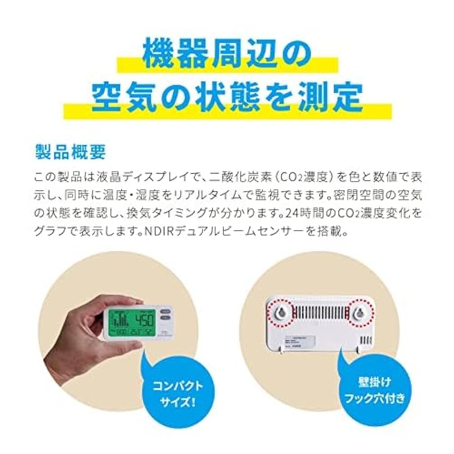 二酸化炭素さん お見積もりページ お見積り・ご注文方法 | 集成材のTSC｜階段、カウンター、造作材