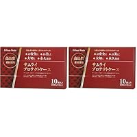 Amazon.co.jp: EB レトロゲーム 保護ケース 保護 保管 クリアケース