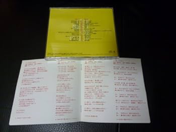 「チューリップ/ベスト～2000 BEST」★新品未開封CD Amazon.co.jp: 2000(ミレニアム)ベスト: ミュージック