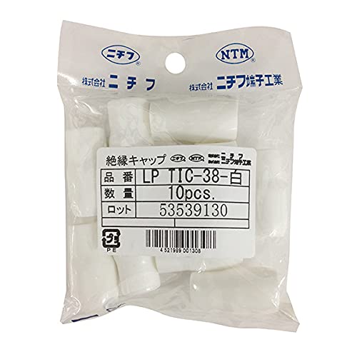 Amazon.co.jp: ニチフ端子工業 絶縁キャップ(LP TIC-38/白/10個入り