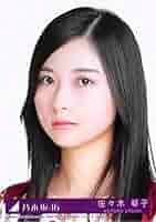 【SALE】乃木坂46 佐々木琴子さん掲載ページ（ポスターサイズ）#3544 SALE】乃木坂46 佐々木琴子さん掲載ページ（ポスターサイズ）#3544