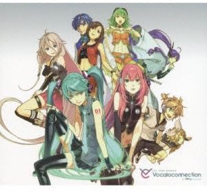 Amazon Exit Tunes Presents Vocaloconnection ボカロコネクション Feat 初音ミク ジャケット イラストレーター 左 数量限定オリジナルマウスパッド ストラップ付 Various Artists アニメ ミュージック