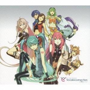 miku hatsune 初音ミク VOCALOID 歌い手 まとめ CD 41n4wvWay5L.jpg