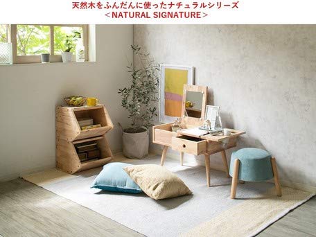 Amazon｜テーブルドレッサー 910218261 天然木をふんだんに使った 