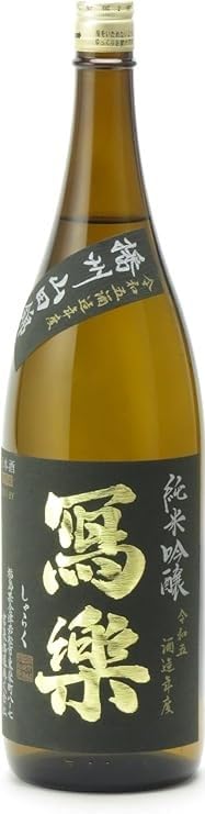 Amazon.co.jp: 寫樂 写楽 純米吟醸 播州山田錦 生酒 1800ml 2026年2月 