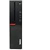 Lenovo Silent Business Office Multi...