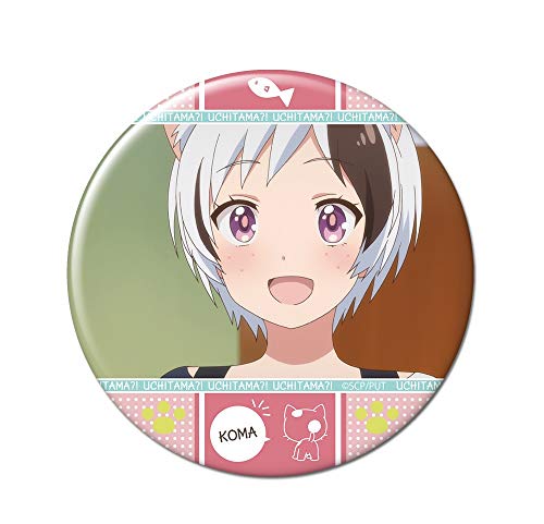 ライセンスエージェント うちタマ?! ~うちのタマ知りませんか?~ 缶バッジ デザイン06(桶谷コマ)