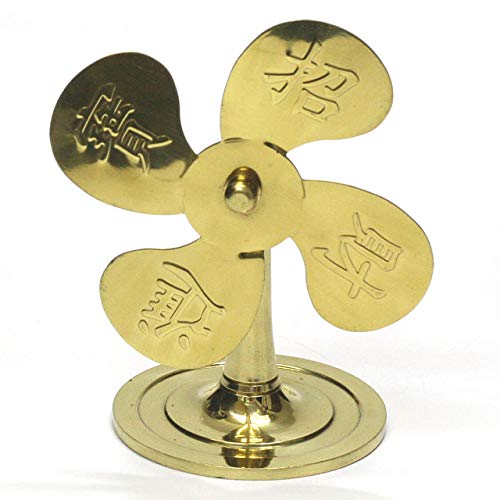Amazon.co.jp: 風水 風車 扇風機 真鍮 置物 大サイズ 車公 開運