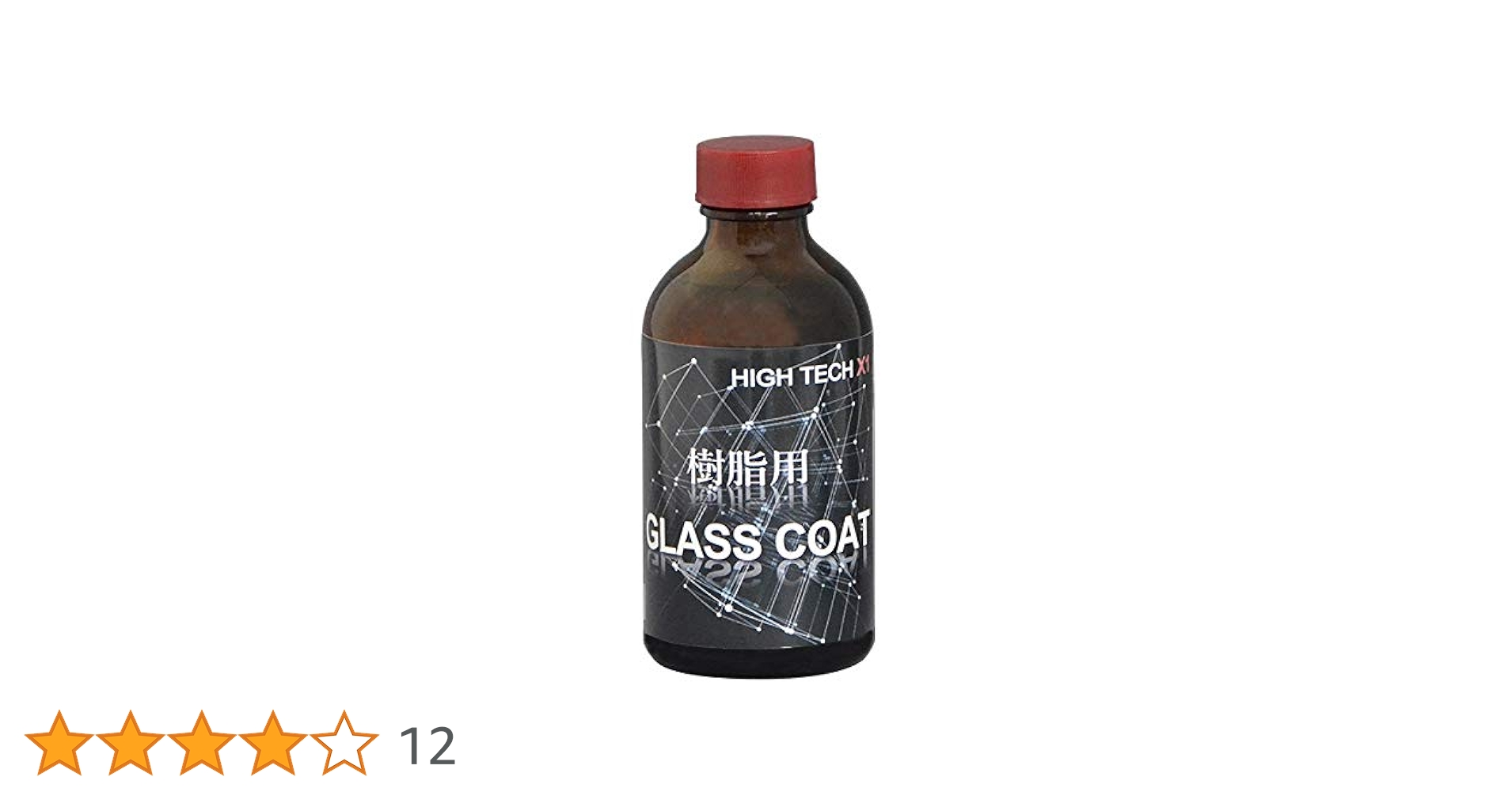 博コート樹脂用500ml２本セット 博コート樹脂用500ml2本セット お買い得 博コート樹脂用＆博コート2