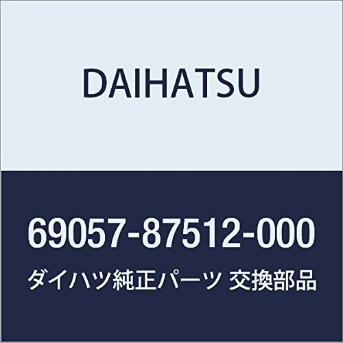 Amazon.co.jp: DAIHATSU (ダイハツ) 純正部品 シリンダ アンド