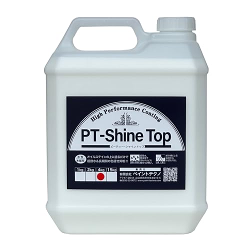 ICXeC̏ɓh邾ŖؖڂĒ!!PT-Shine Top 4kg VCgbv  NA h O ؕ ؍ h N[  ؕیh 