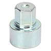 Bediffer Anti-Theft Wheel Lock Lugnut Socket Key, Secure Replacement for 1 3 5 6 7 Series X1-X6 Z4(059) Vehicles, Premium Alloy Steel Rim Protection Accessory