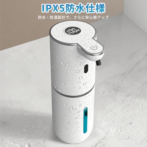 Kamozulo ソープディスペンサー P18 の商品画像 3