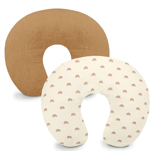 Hooyax Funda de almohada de lactancia para bebé, paquete de 2 unidades, color marrón arcoíris