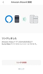 お客様イメージ