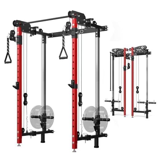 Mikolo Folding Squat Rack, Wall Mounted Power Rack with Cable Crossover Machine & LAT Pull Down Machines, Functional Trainer with 5 Adjustable Function Modes, for Home Gym and Space Saving (Red