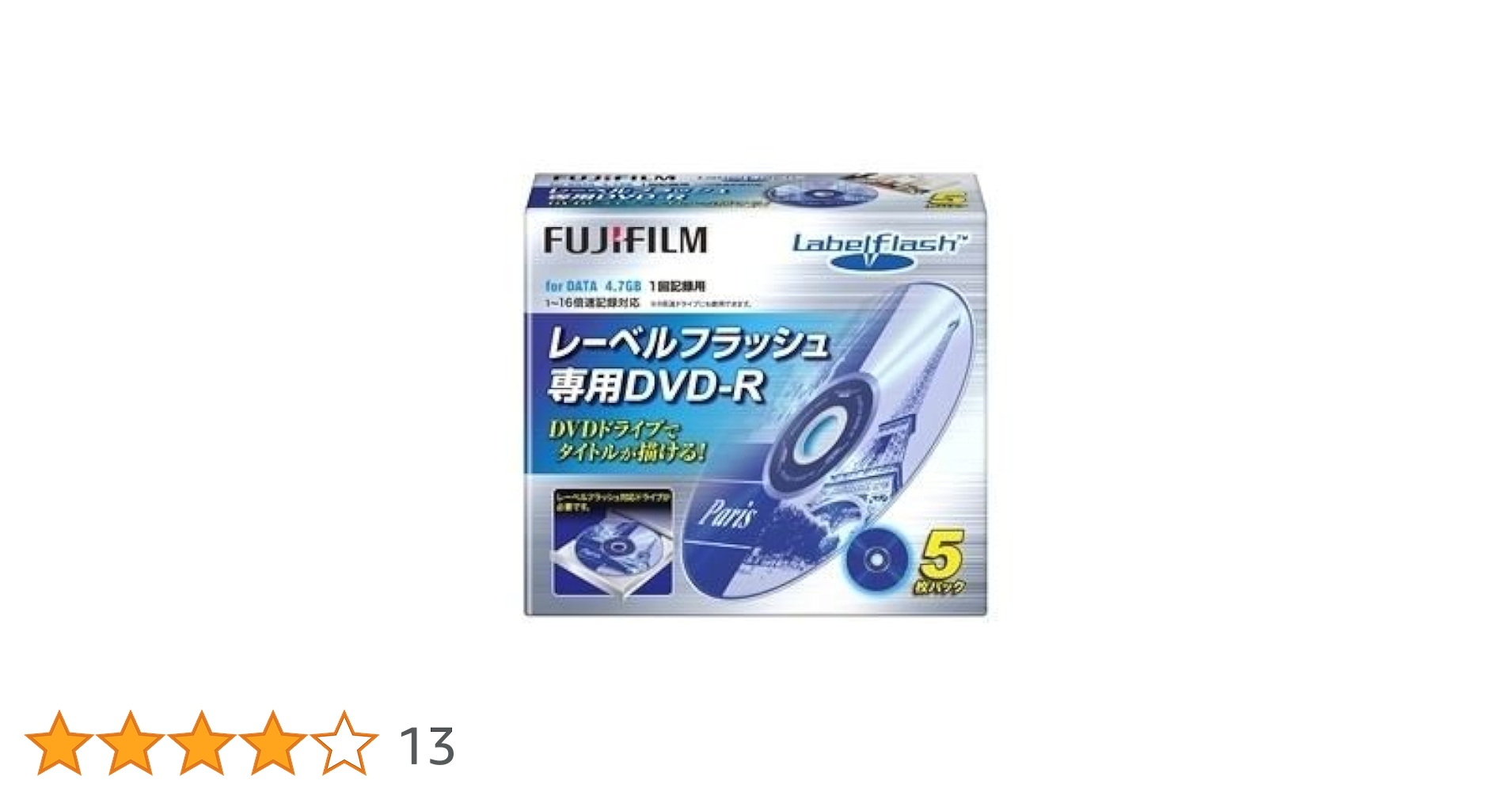 Amazon.co.jp: 富士フイルム DVD-R(4.7GB) 16倍速 Labelflash 10