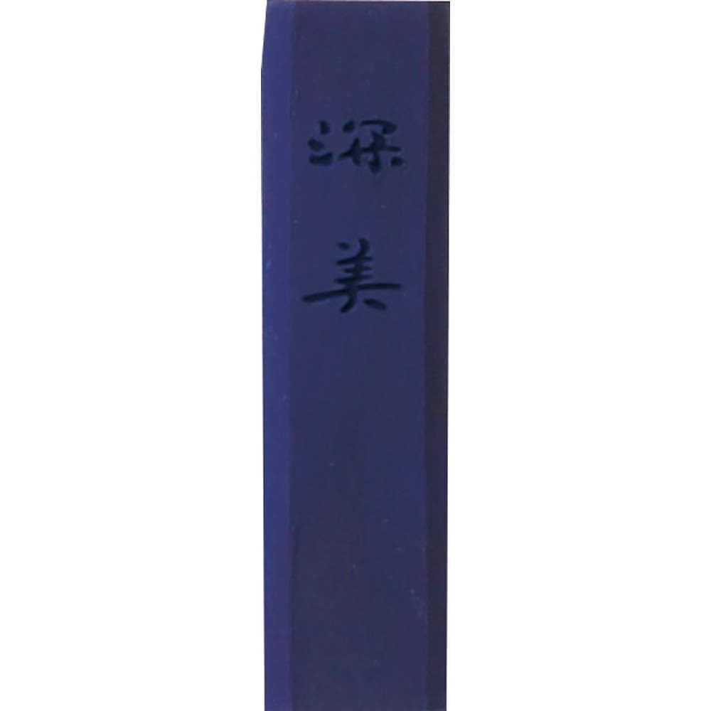 一流メーカー呉竹の固形墨！青墨。 Amazon | 呉竹 墨 固形墨 青墨 青藍花 2.0丁型 AH4-20 | 墨