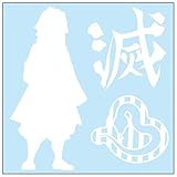 伊黒小芭内 カッティングステッカーS 白