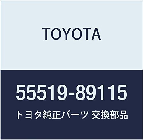 Genuine Toyota Parts - Plate, Heater Contro (55519-89115)