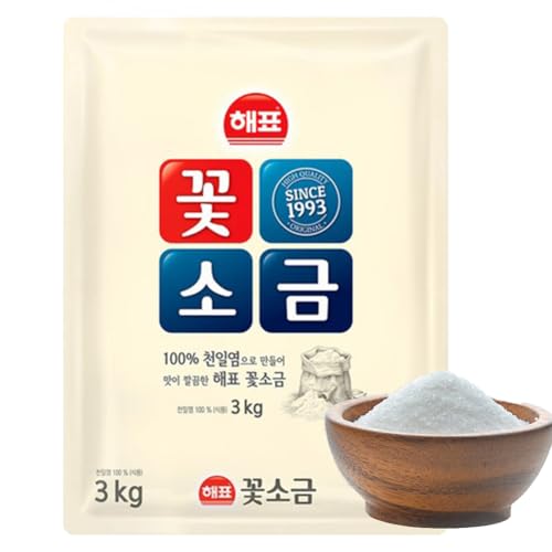 Sal de mar fina coreana 6.6 lb para cocinar miniatura 1