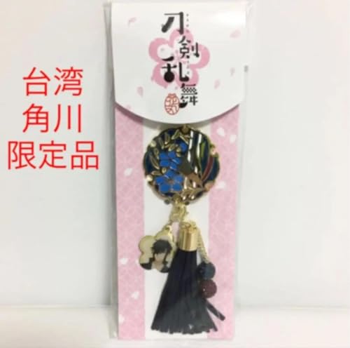 Ƃ񗐕 ppi C؂݂ Xgbv