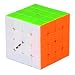 Cuberspeed QiYi Thunderclap Mini 4x4 (60mm) stickerless speed cube