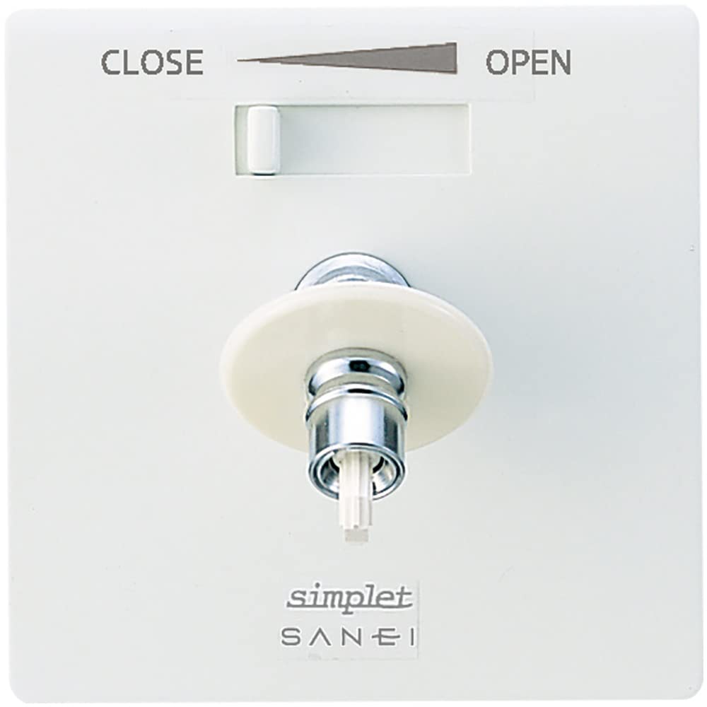Amazon.co.jp: SANEI(サンエイ) 水道用コンセント シンプレット