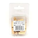 大西工業 木ダボ 8mm×19mm 30個入り