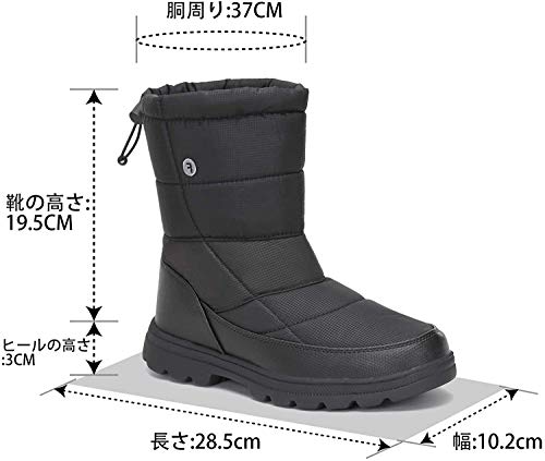 [Putu] スノーブーツ メンズ レディース スノーシューズ 防