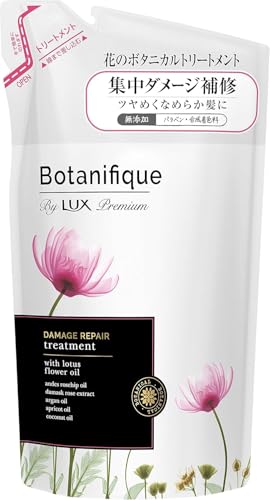 LUX(bNX) v~A {^jtB[N _[WyA g[gg ߂p 350g ×2