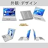【整備済み品】パナソニック(Panasonic) 超軽量 ノートパソコン Let's note CF-SZ6 12.1インチ(FHD) ノートPC/第7世代 Intel Core i3-7100U@2.4GHz/メモリ8GB/高速ストレージ SSD/WEBカメラ/WIFI/HDMI/VGA/Win11&MS Office 2019搭載 #2