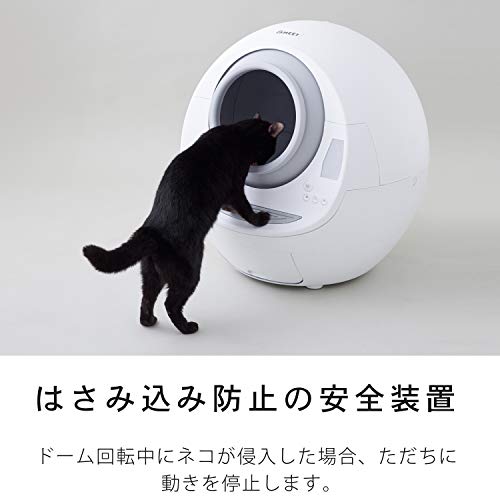 Amazon Co Jp Oft 猫用品