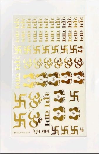 Rêvées Clive Worship Striker | Shubh Labh Swastik Om Foot Design Embossed Sticker | Sheet for Resin Striker Religious Craft | Entrance Beautifully Home Decorate Your Living Room Colour (Gold) (B0D7CH6X4R) Amazon Price History, Amazon Price Tracker