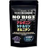 JAY&CO. NO 系 BIG3 アルギニン ・ シトルリン ・ オルニチン (1000mg×3種) (グレープ, 40回分 240g)