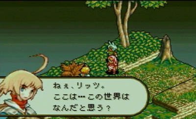 Final Fantasy Tactics Advance (Renewed) #TOP1
