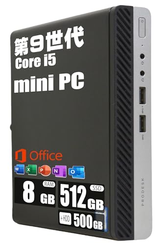 【整備済み品】ミニPC / 第9世代 Core i5 9500T / 8GB / SSD 512GB + HDD 500GB / MS Office 2019 / Windows 11 / ドライブ非搭載/ProDesk 400 G5 DM Mini/超小