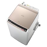 日立 タテ型洗濯乾燥機 ビートウォッシュ 8kg シャンパン BW-DV80A N