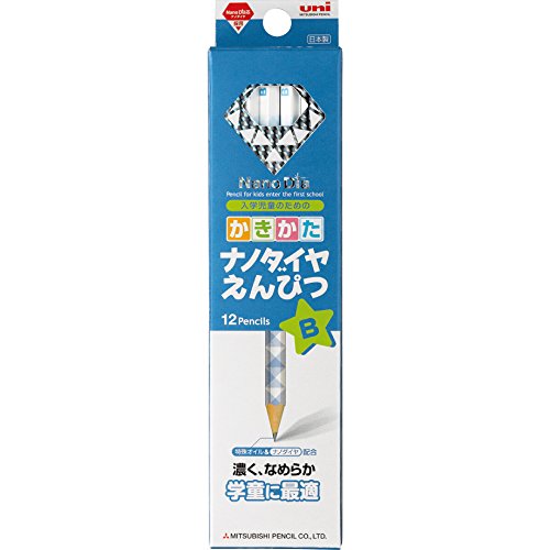 ただの鉛筆 Amazon | アックスコーポレーション えんぴつ かきかた学習用