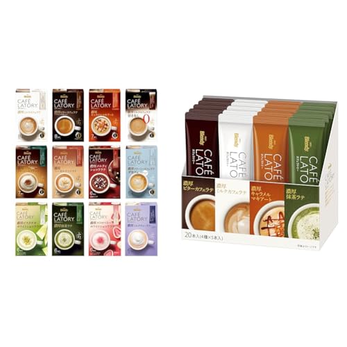 yZbgzyAmazon.co.jpzAGF ufB JtFg[ XeBbN ݔ׃Zbg 12 y XeBbNR[q[ zy R[q[ lߍ킹 z + AGF ufB JtFg[ XeBbN A\[g 20{ y XeBb