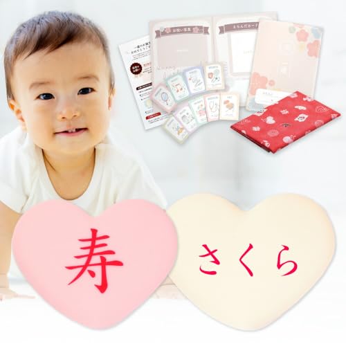 ꏡ n[g sN C~ g y4ォw\z j̎q ̎q 1 a j Zbg ꐶ w ݖ []