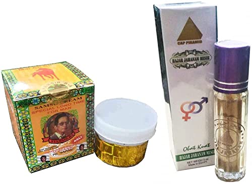 Samsu Cream Sex Delay + Hajar Jahanam Sex Oil for Ejaculation Delay for Men | Last Longer