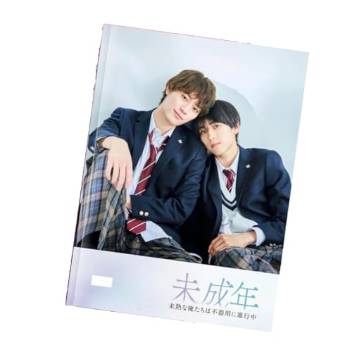未成年　BLドラマ ブロマイド　11種コンプ　直筆メッセ入り　本島純政　上村謙信 Amazon | 未成年～未熟な俺たちは不器用に進行中～ 本島純政
