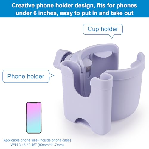 Image of Accmor Stroller Cup Holder with Phone Holder, Bike Cup Holder, Universal Cup Holder for Uppababy Nuna Doona Strollers, 2-in-1 Cup Holder for Walker, Wheelchair, Scooter