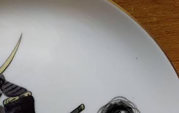 Amazon.co.jp: 「ニッカウヰスキー創立記念 伊達政宗柄 有田焼