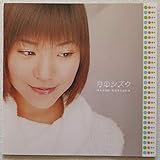 ���̃V�Y�N