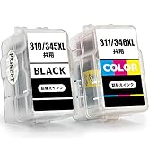 Canon キャノン用　互換インクカートリッジ　PFI-G1 10色セット　新品 PFI-G1-10MP (顔料10色セット) キヤノン[Canon]大判互換インク