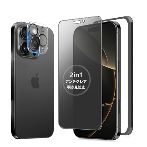 MINIKAyA`OA + ̂h~z iPhone 16 Pro max KXtB `h~ 炳 y1z Phone16Pro max `h~tB TT ACtH16v}bNX ی wh~ 16Promax 