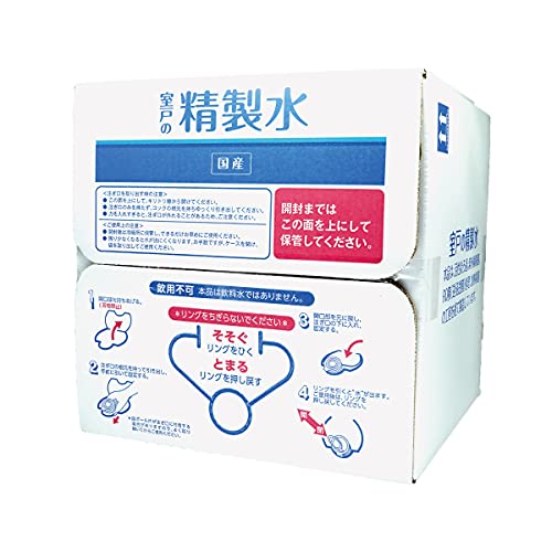 アコール 室戸の精製水 20L